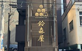 Capsule Hotel Suzumoriya